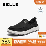 百丽帆布鞋男商场同款一脚蹬休闲鞋8BK01CM3 黑色 43 (265mm)