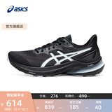 亚瑟士ASICS跑步鞋男鞋舒适透气跑鞋稳定支撑耐磨运动鞋 GT-2000 12 黑色/白色006 39