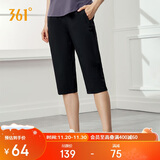 361°运动短裤夏季女防晒跑步宽松运动裤户外健身七分裤662424719D-3