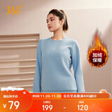 361°卫衣女秋冬季加绒外套运动休闲圆领长袖套头衫上衣662344801D-8