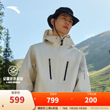 安踏王一博同款水壳冲锋衣男女硬壳户外登山服防泼水外套【Z哥同款】 【男水壳1.0】原木色7604-5 M