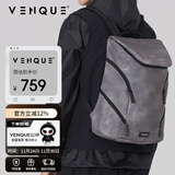 VENQUE范克双肩包男大容量轻便户外旅行背包女通勤商务电脑包大学生书包