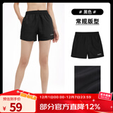 骆驼（CAMEL）运动短裤夏季速干透气健身跑步五分裤宽松吸汗潮流休闲裤 J0S1U8125-2，黑色，女 S
