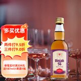 乌拉纳茨【塞尔维亚国家馆】原装进口白兰地洋酒葡萄酒蒸馏酒伏特加小瓶装 Vinjak葡萄白兰地 100mL 1瓶