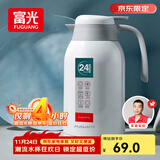 富光保温壶2.2L大容量304保温瓶家用暖壶按压式热水壶开水瓶京东限定
