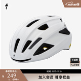 SPECIALIZED闪电 ALIGN II MIPS 男女休闲通勤山地公路自行车骑行头盔 白色（亚洲版） L