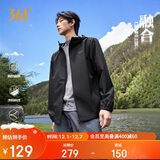 361°外套男秋冬季三防防泼水运动休闲连帽冲锋夹克风衣服652534601H-5