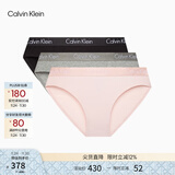 Calvin Klein内衣女士三条装经典提花腰边ck舒适棉质微弹性感比基尼三角内裤女 Q7Z-太空黑/樱花粉/椰青灰 3条 XS