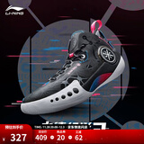 李宁韦德幻影3丨男鞋篮球鞋男beng科技反光透气柔软回弹场地鞋运动鞋 黑色(065款)-2 39