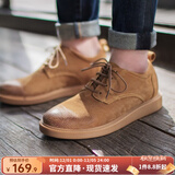 马登男士休闲软面皮鞋复古青年百搭休闲鞋户外懒人单鞋薄款工装鞋 黄棕色  马登工装 41 (255mm)