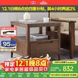 沃木 实木边几茶几角桌角几 北欧实木置物花架 美式飘窗桌 下抽方几60*60*60cm【FS-902】