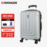 威戈（WENGER）瑞士军刀行李箱24英寸拉杆箱大容量商务旅行箱万向轮密码箱银色
