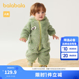 巴拉巴拉巴拉巴拉连体衣婴儿秋冬装外出宝宝抱衣哈衣爬服珊瑚绒萌 绿色调00344 80cm