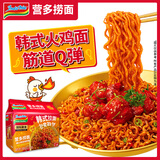 营多捞面韩式辣火鸡味拌面袋面方便面经典火鸡面煮面速食94g*5