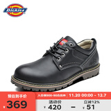 Dickies休闲鞋男鞋秋冬低帮工装鞋男士百搭潮流休闲皮鞋英伦风男鞋 黑色 40 【偏大一码，适合运动鞋41】