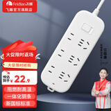 飞雕新国标排插  接线插座 插线板 接线板 拖线板 插排 插板  六位排插带总控-1.8米