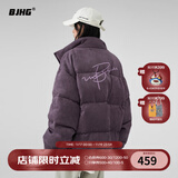 BJHG不计后果冬季白鸭绒羽绒服男环保麂皮绒面包服美式设计感小众上衣 暗夜紫 M