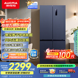 澳柯玛（AUCMA）510升十字对开门四开门电冰箱风冷无霜一级能效双变频净化冰箱净味除菌家用大容量BCD-510WPNE