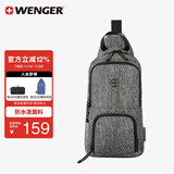 威戈（WENGER）瑞士军刀运动休闲斜挎包8L单肩包胸包防泼水腰包出差605029
