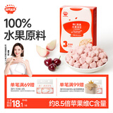 秋田满满维C水果溶豆水蜜桃樱桃味18g儿童零食辅食享6个月以上婴儿食谱