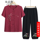 安贞雪纯棉老年人T恤中老年女装夏装两件套装妈妈装全棉衬衣上衣XYFS620 盘扣款红色 3XL 建议115-135斤