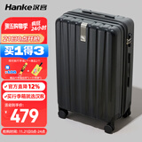 汉客行李箱男拉杆箱女大容量双层拉链密码旅行箱26英寸黑 81升巨能装