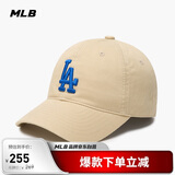MLB棒球帽子秋夏时尚男女四季版软顶鸭舌帽送礼3ACP6601N-07BGS
