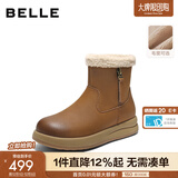 百丽（Belle）复古擦色雪地靴女2025冬新商场同款舒适保暖东北靴E5L1DDD5 棕色 37