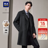 HLA海澜之家大衣男轻商务经典平驳领纯羊毛外套男冬季