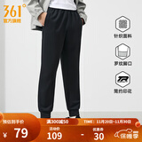 361°运动裤男秋冬季宽松透气休闲裤加绒直筒束脚针织长裤跑步裤子男 【推荐】【束脚】超级黑 XL