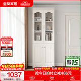 全友家居带门书柜靠墙落地简约玻璃收纳储物柜子客厅家具手办展示柜 【象牙白】二门书柜
