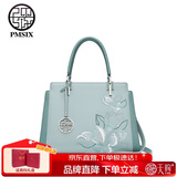 PmSix女包妈妈生日礼物送母亲实用国风刺绣大容量中年手提单肩女士包