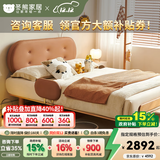 冬熊全实木儿童床男孩女孩小户型双人床1米5简约防护栏小孩卧室床 头层牛皮/旗舰版山毛榉排骨架 1500mm*2000mm框架结构