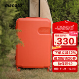 美纳途（Manato）高颜值行李箱女ins网红新款拉杆箱学生20密码箱24男旅行箱 柑橘【磨砂款】 22英寸 【适合1-4天行程】
