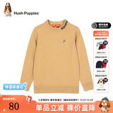 暇步士（Hush Puppies）童装儿童针织衫男童秋季新款男大童时尚套头针织衫简约舒适 暖卡其 110 cm