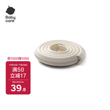 babycare防撞条婴儿安全防护宝宝防撞护墙角门加宽L型卡塔白2米*2