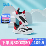 361° 跑鞋运动鞋秋冬男女童(3-12岁)革面防风跑鞋 能量红 37 