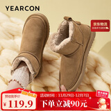 意尔康雪地靴女短筒棉鞋加绒女靴保暖面包鞋 26322W 浅棕色 38 