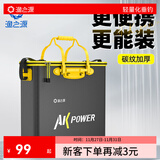 渔之源 钓鱼桶EVA加厚钓箱双层渔护水桶多功能折叠装鱼桶鱼护桶AK系列 AK黄【单层款42cm+泵】手提简约
