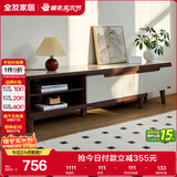 全友家居现代简约客厅家具小户型可伸缩长方形钢化玻璃高脚电视机柜子