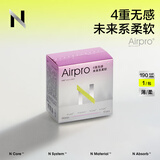 bc babycare卫生巾小n卫生巾Air Pro女经期防漏姨妈巾熟睡裸感亲肤透气卫生巾 迷你日用190mm【1包10片】