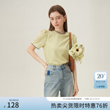 范思蓝恩温格小姐法式气质撞色花边T恤2024夏新款针织衫24FS12110 黄绿色 M