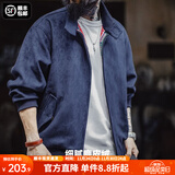 马登工装美式复古麂皮绒哈灵顿G9夹克男宽松立领vintage男士外套秋季 藏青色 【上衣外套男/2025新款春秋】 L 【请勿与浅色衣物混洗】