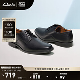 Clarks其乐泰顿系列男士德比鞋布洛克正装商务舒适皮鞋男 黑色 261103508 （加宽楦） 42.5