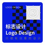 logo设计原创商标设计商标注册定制logo设计品牌设计卡通商标设计企业公司logo设计名片字体门头标志设计 店长设计