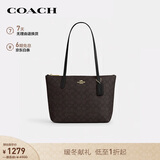 蔻驰（COACH）【品牌直供】女士FIONA24人造革手提单肩托特包胡桃木拼黑色CBT18