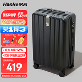 汉客行李箱男拉杆箱女大容量镇店之宝双层拉链密码箱子旅行箱24英寸黑