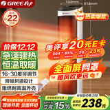 格力（GREE）取暖器家用暖风机遥控电暖器立式摇头电暖气数码显示屏取暖气小太阳电暖风加热风机NTFH-X6020B