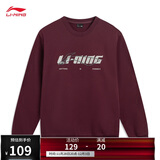 李宁加绒保暖圆领卫衣男女同款2025秋冬季套头LOGO运动上衣AWDVC63