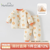 欢喜小熊婴儿秋冬长袖套装宝宝冬款夹棉保暖分体衣服新生儿两件套